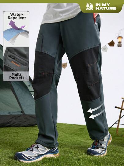 In My Nature Men's Solid Color Patchwork Cardigan & Minimalist Casual Hiking Pants