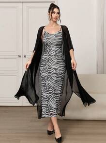 Modelyn Graceful Mesh Cover-Up Jacket And Zebra Print Camisole Dress Set, Spring-Summer - Coffee Brown - View 1