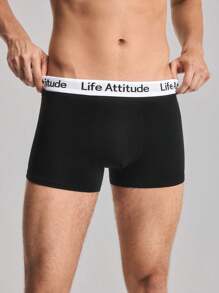 EasyFave 2pcs/Set Men's Solid Color Patchwork Letter Print Casual Boxer Briefs - Multicolor - View 3