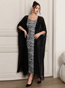 Modelyn Graceful Mesh Cover-Up Jacket And Zebra Print Camisole Dress Set, Spring-Summer - Coffee Brown - View 7