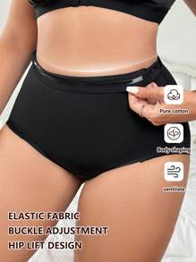 1pc Plus Size Lace Patchwork Shaping Shorts - Black - View 3