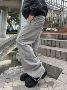 Claim Dot Men Loose Casual Versatile Wide-Leg Denim Pants - Light Grey - View 8