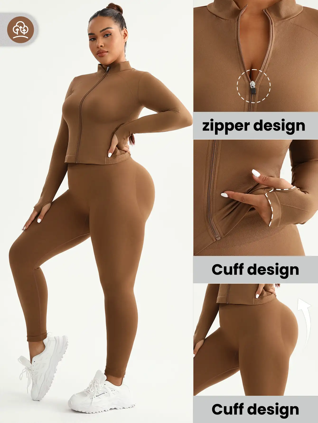 SHEIN Sports 大码拉链长袖上衣和长袖上衣和裤子套装女士健身套装 - 咖啡棕 - 查看 2