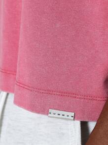 SUMWON 短款水洗基本款 T 恤