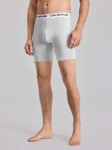 EasyFave Men's Letter Woven Long Boxer Briefs - Light Grey - View 4