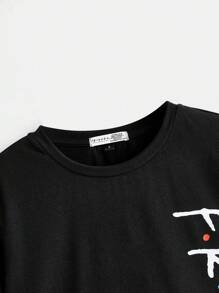 FRIENDS X SHEIN Casual Loose Crew Neck Short Sleeve Women T-Shirt, Suitable For Summer,Graphic Tee