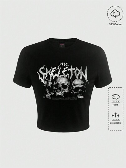 Grunge Punk Skull And Text Printed Short Sleeve T-Shirt With SKELETON BROKEN SOULS IN THE DARKNESS, GRADUALLY DISAPPEARING TRACES, LIKE THE REMAINS OF A SKELETON Print, For School