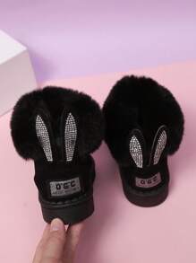 Pantuflas para niños, otoño e invierno, niñas y niños, niños pequeños, cálidas - Negro - Ver 6