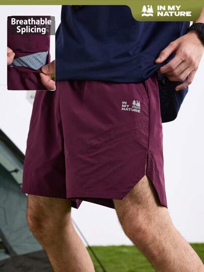 In My Nature 男士字母印花口袋休闲健身户外短裤