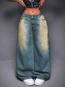 SHEIN ICON 女士休闲洗水阔腿牛仔裤