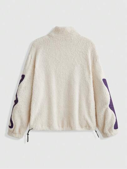 Street Life Men's Skull Patched Zip-Up Jacket, Autumn Winter