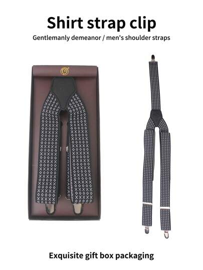 Gift Box 4pcs/Set Men's Elastic Adjustable Suspenders, Fashion Casual Classic Design