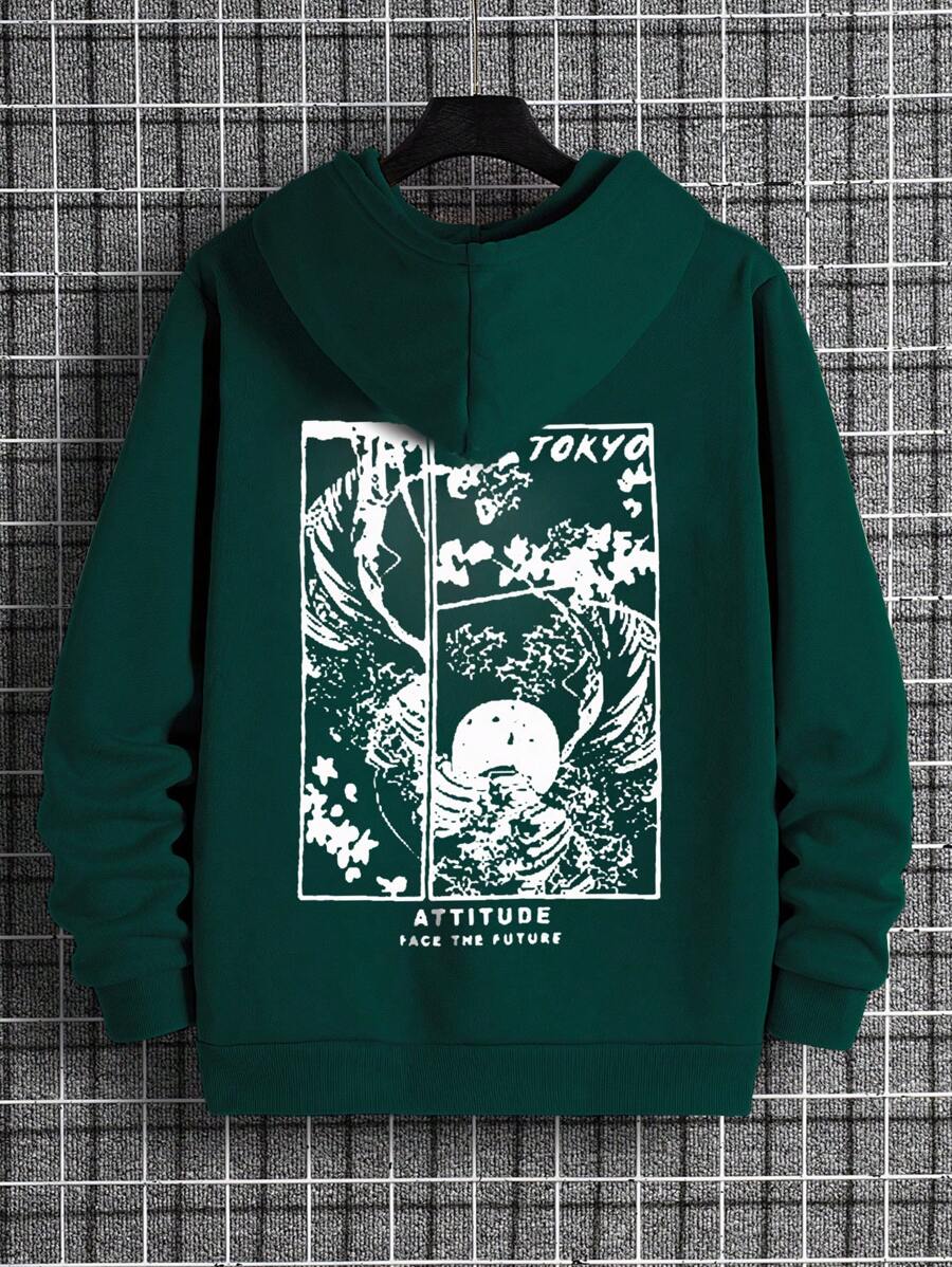 EURMUSE Cotton Men's Casual Japanese-Style Graphic Print Fitted Sweatshirt - Dark Green - View 1