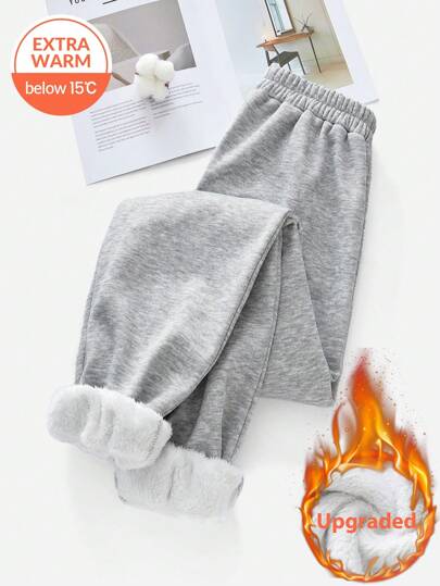 SHEIN LUNE Women's Thermal Lined Sweatpants, Thick Warm Thermal Grey Pants For Fall & Winter