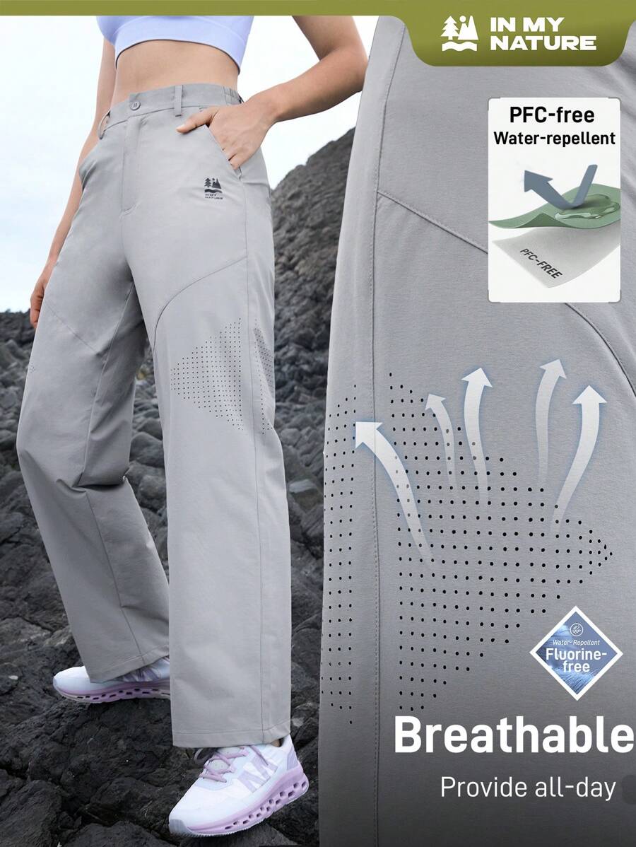 In My Nature 女士字母印花口袋直筒宽松休闲户外裤 - 灰色 - 查看 1