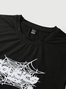 Manfinity EMRG 1 件大码男士字母和蜘蛛网印花背心和 1 件喇叭裤套装