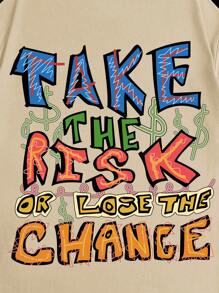 大码男士字母印花圆领短袖 T 恤