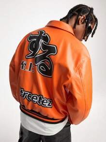 Manfinity VCAY 男士 PU 皮革宽松长袖夹克，外出图案夹克，适合朋友、丈夫、男朋友的礼物 - 橘色 - 查看 3