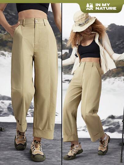In My Nature 女式纯色休闲徒步裤