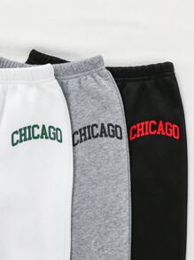 6pcs Casual Graphic Print Sweatshirt & Sweatpants Set, 3 Colors For Kids Boys And Girls, Comfortable For School, Leisure, And Outdoor Activities
