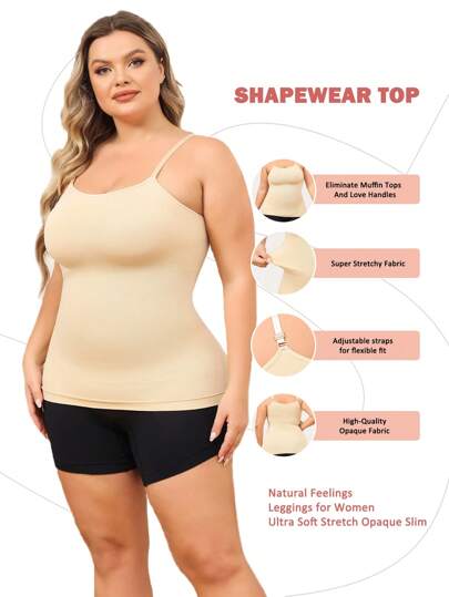 بالإضافة إلى حجم ملابس داخلية سلسة أعلى