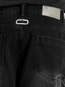 Manfinity VCAY Men's Street Machete Camouflage Print Cargo Jeans - Black - View 5