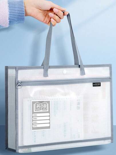 1 件便携式双层科目分类袋，透明防水 EVA 文件收纳袋，拉链式专用书籍和试卷袋，适合课堂使用（14.2 * 10.2 * 2.7 英寸）圣诞节节日礼物赠送，返校，学校用品