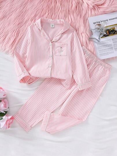 两件套女童粉色条纹长袖开衫带口袋和裤子阻燃休闲家居服套装