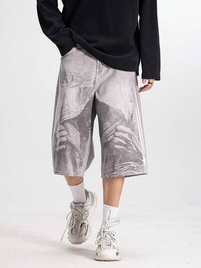 Street Life Jean décontracté ample à 5 poches avec insert de motif de silhouette pour hommes