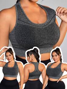 SHEIN Sports 中等支撐度無縫運動內衣 - 灰色 - 查看 1