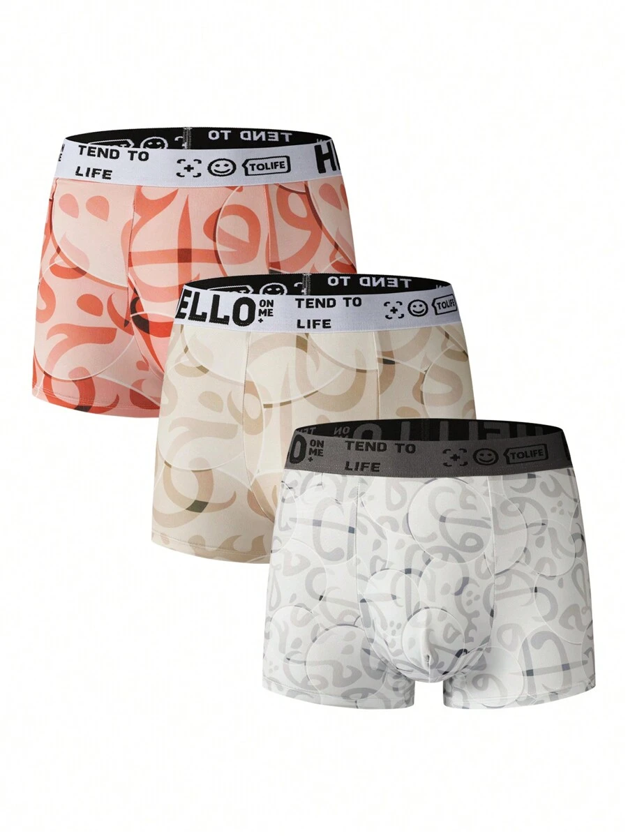 3 pièces/set Boxers décontractés à bande tricotée avec lettres pour hommes - Multicolore - Voir 1