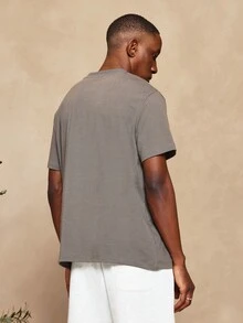 SUMWON 修身短袖基本款 T 恤 - 棕色 - 查看 4