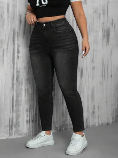 SHEIN ICON 大码女式口袋紧身休闲百搭牛仔裤