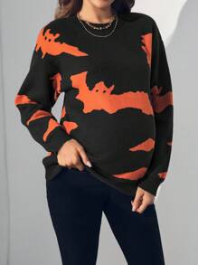 SHEIN Maternity Round Neck Casual Pattern Long Sleeve Sweater, Autumn Winter