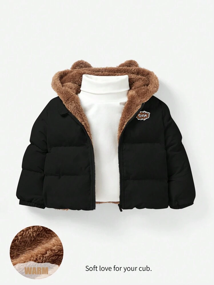 Cozy Pixies Baby Boy Casual Regular Sherpa Lined Windbreaker Jacket