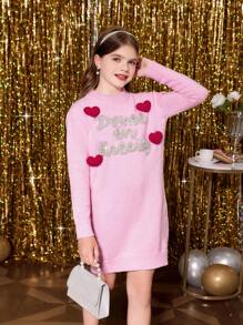 Vestido jacquard prateado com glitter e letras para meninas pré-adolescentes apresenta um design moderno e adorável