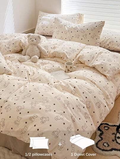 2/3 件套可爱棕熊学生宿舍床上用品套装，包括羽绒被套和枕套，单人床/双人床/大号床/特大号床尺寸