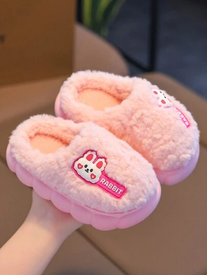 1 双儿童兔子毛绒平底拖鞋，可爱儿童家居拖鞋，适合冬季