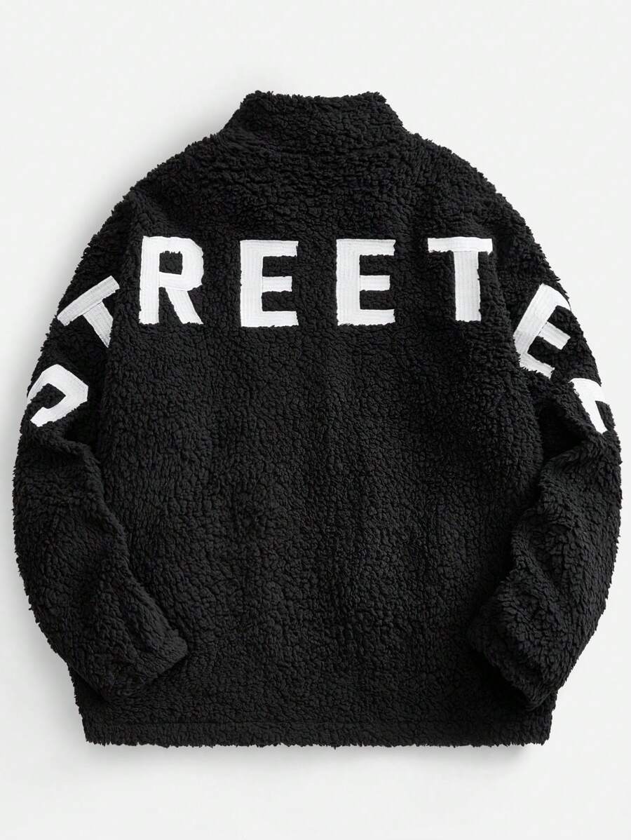 Manfinity VCAY 男士休闲字母刺绣抓绒外套，秋冬款