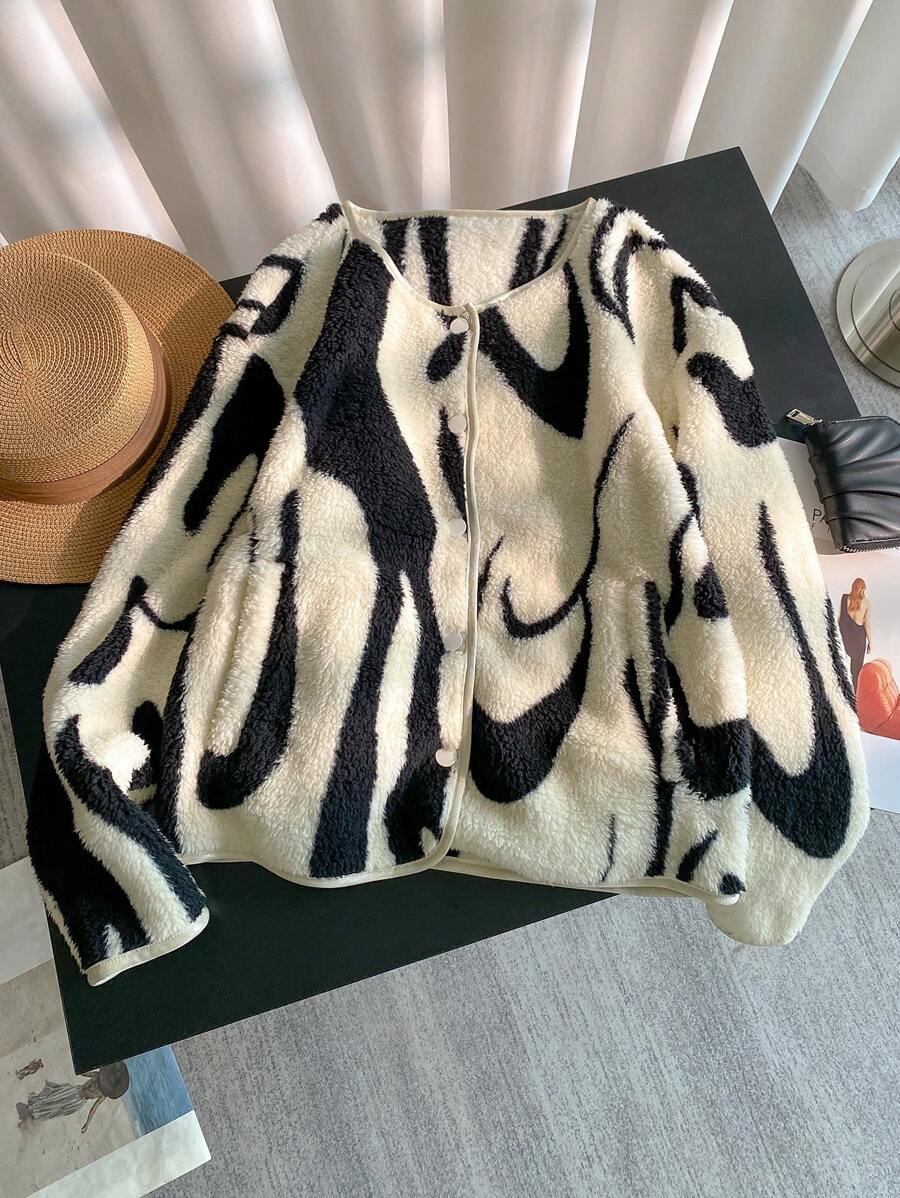 SHEIN LUNE Leopard Fluffy Jacket For Women, Fluffy Winter Coat With Rounded Collar - Khaki - View 1