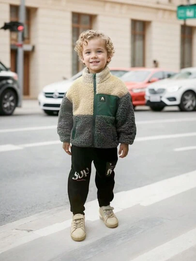 SHEIN 年轻男孩纯色拼布前拉链口袋休闲夹克