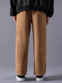 Manfinity VCAY Men's Fashion Casual Drawstring Waist Wide Leg Knitted Loose Trousers