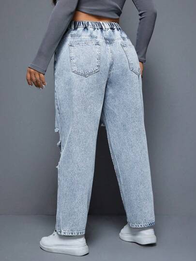 SHEIN ICON Plus Size Spring/Summer Casual Distressed Frayed Hem Tapered Jeans