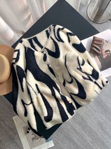 SHEIN LUNE Leopard Fluffy Jacket For Women, Fluffy Winter Coat With Rounded Collar - Khaki - View 5