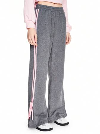 ROMWE Avant Cute And Casual College Style Women Sweatpants