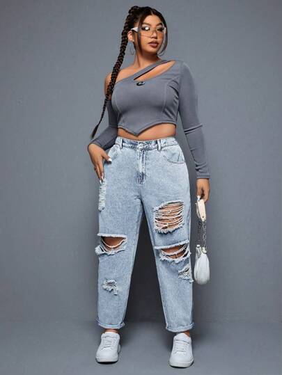 SHEIN ICON Plus Size Spring/Summer Casual Distressed Frayed Hem Tapered Jeans