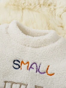 2pcs/Set Young Boys Embroidered Letter Graphic White Double-Sided Fleece Crew Neck Long Sleeve Shirt And Pants Warm Outfit, Suitable For Family Party In Autumn/Winter