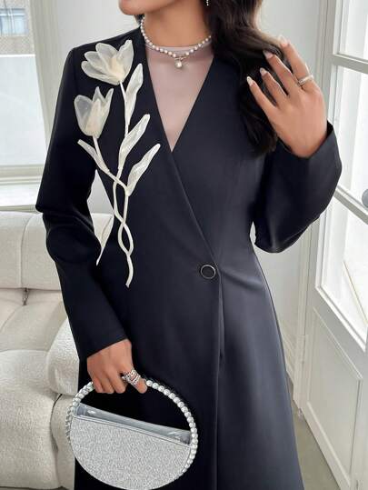 Al Najma 1 pièce Abaya avec décor de fleur 3D et bouton unique, élégante robe de luxe modeste à manches longues et pleine longueur maxi. Pour soirée/invité de mariage/anniversaire
