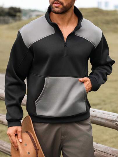 Manfinity Homme 男士休闲撞色拉链卫衣，秋冬季