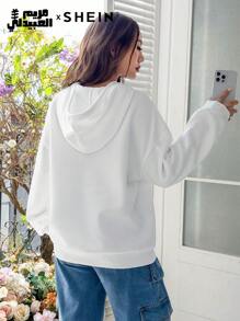 Mulvari Women's Casual Simple "IN THE PARK" Pattern Hooded Long Sleeve Loose Thickened Sweatshirt, Autumn/Winter, Casual Comfy Pullover Top Outfit